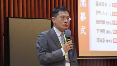 第四屆國際暨海峽兩岸《春秋》《左傳》學術研討會活動照片 5