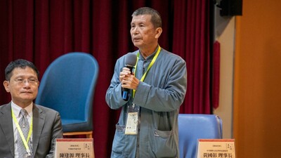 第四屆國際暨海峽兩岸《春秋》《左傳》學術研討會活動照片 2