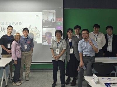 中文學科論文寫作增能圓桌論壇活動照片 2